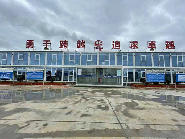 两层集装箱房图