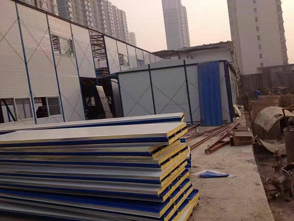 组合式活动房图