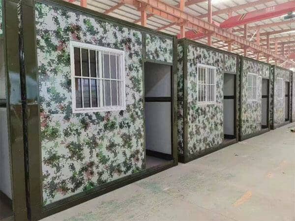 山南折叠集装箱式活动房图