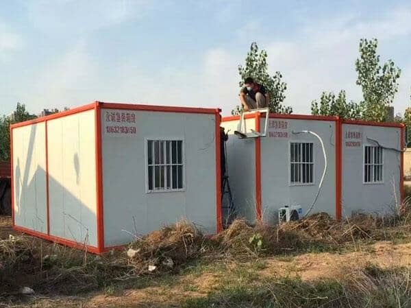 林芝住人集装箱活动房图